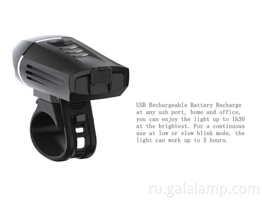 Ультра-яркий USB-перезаряжаемый велосипедный свет с 360 люменов